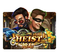 Heist