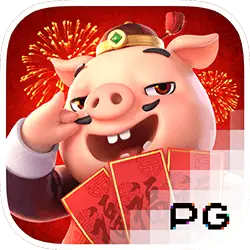 Piggy Gold