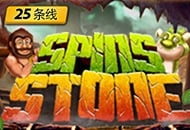 Spin Stone